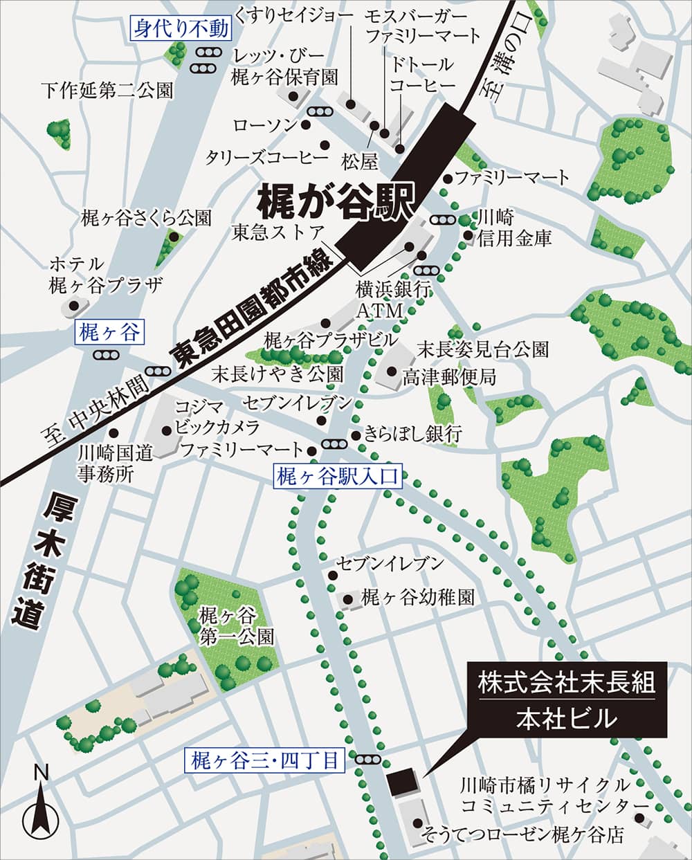 アクセスマップ