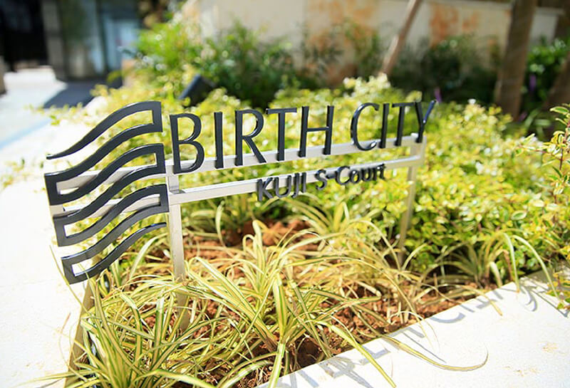 バースシティ久地 S-Court