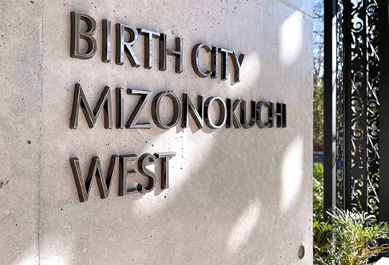 バースシティ溝の口 WEST