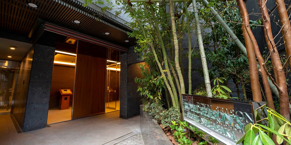 ロイヤルシーズン麻布永坂