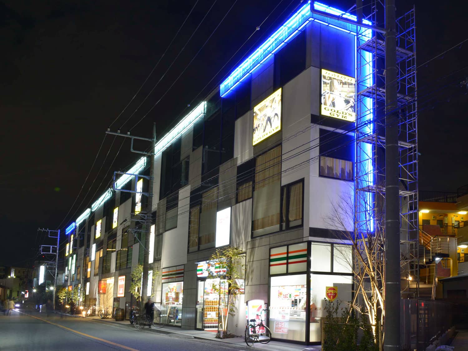 溝の口一丁目計画