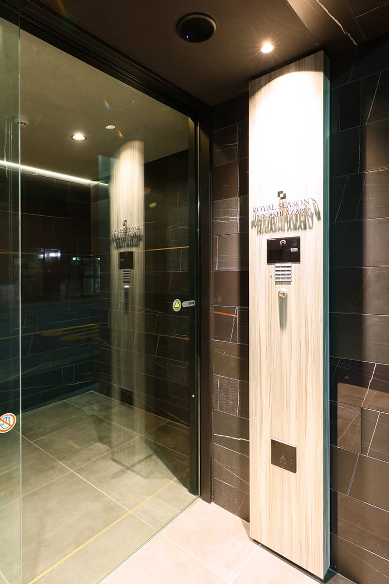 ロイヤルシーズン東麻布