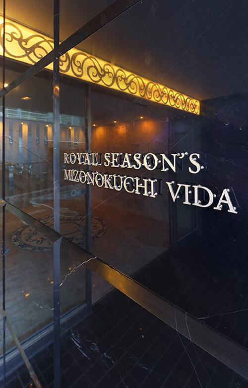 バースシティ溝の口 VIDA